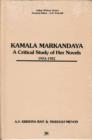 Image for Kamala Markandaya : A Critical Study of Her Novels 1954-1982