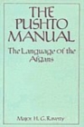 Image for Pushto Manual