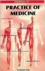 Image for Practice of Medicine
