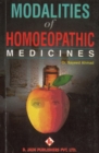 Image for Modalities of Homoeopathic Medicine