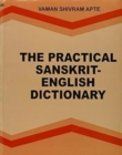 Image for Practical Sanskrit-English Dictionary