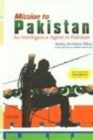 Image for Mission to Pakistan : An Intelligence Agent in Pakistan