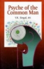 Image for Psyche of the Common Man