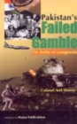 Image for Pakistan Failed Gamble : The Battle of Laungewala