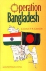 Image for Operation Bangladesh