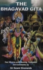 Image for The Bhagavad Gita