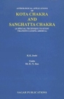 Image for Astrological Applications of Kota Chakra and Sanghatta Chakra