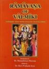 Image for Ramayana of Valmiki