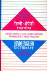 Image for Hindi-English Dictionary