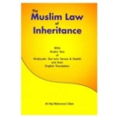 Image for The Muslim Law of Inheritance