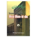 Image for Imam Ghazzali’s Ihya Ulum-id-din