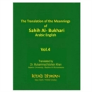 Image for The Translation of the Meanings of Sahih Al-Bukhari