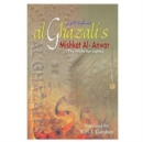 Image for Al-Ghazali’s Mishkat Al’Anwar