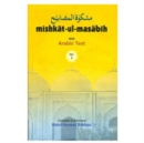 Image for Mishkat-Ul-Masabih