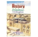 Image for History of Islamic Civilization: Umayyads and Abbasids Pt. 4