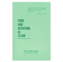 Image for Food and Nutrition in Islam