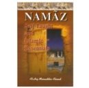 Image for Namaz Self-Taught and Islamic Essentials