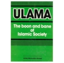 Image for Ulama - the Boon and Bane of Islamic Society