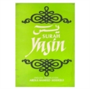 Image for Surah Yasin : Arabic-English