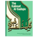 Image for The Kalimat Al-Sadiqin