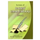 Image for Letters of Hadrat Umar Farooq