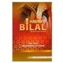 Image for Hadrat Bilal