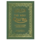 Image for The Holy Qur&#39;äan  : transliteration in Roman script with Original Arabic text