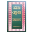 Image for The Holy Qur&#39;an : Arabic Text with English Translation