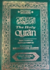 Image for The Holy Qur&#39;an