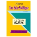 Image for Hadrat Abu Bakr Siddique