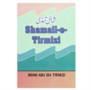 Image for Shamail-E-Tirmizi