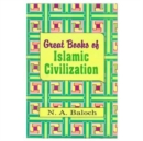 Image for Great Books of Islamic Civilization