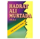 Image for Hadrat Ali Murtada