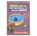 Image for Verses from the Holy Qur&#39;an and the Facts of Science