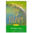 Image for Criminal Law of Islam