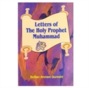 Image for Letters of the Holy Prophet