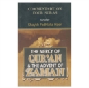 Image for The Mercy of Qur&#39;an and the Advent of Zaman