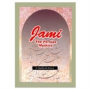 Image for Jami, the Persian Mystics