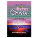 Image for The Meanings of the Glorious Qur&#39;an