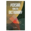 Image for Persian-English Dictionary