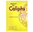Image for History of the Caliphs