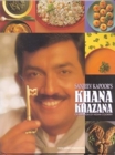 Image for Sanjeev Kapoor&#39;s khana khazana  : celebration of Indian cookery