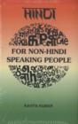 Image for Hindi for Non-Hindi Speaking People