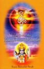 Image for Tales from the Ram Charit Manas