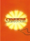 Image for Samveda