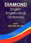Image for Diamond English-Hindi Dictionary