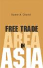 Image for Free Trade Area in Asia