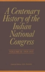 Image for A Centenary History of the Indian National Congress
