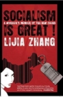 Image for Socialism Is Great - A Worker&#39;S Memoir O