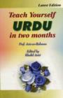 Image for Teach Yourself Urdu in Two Months